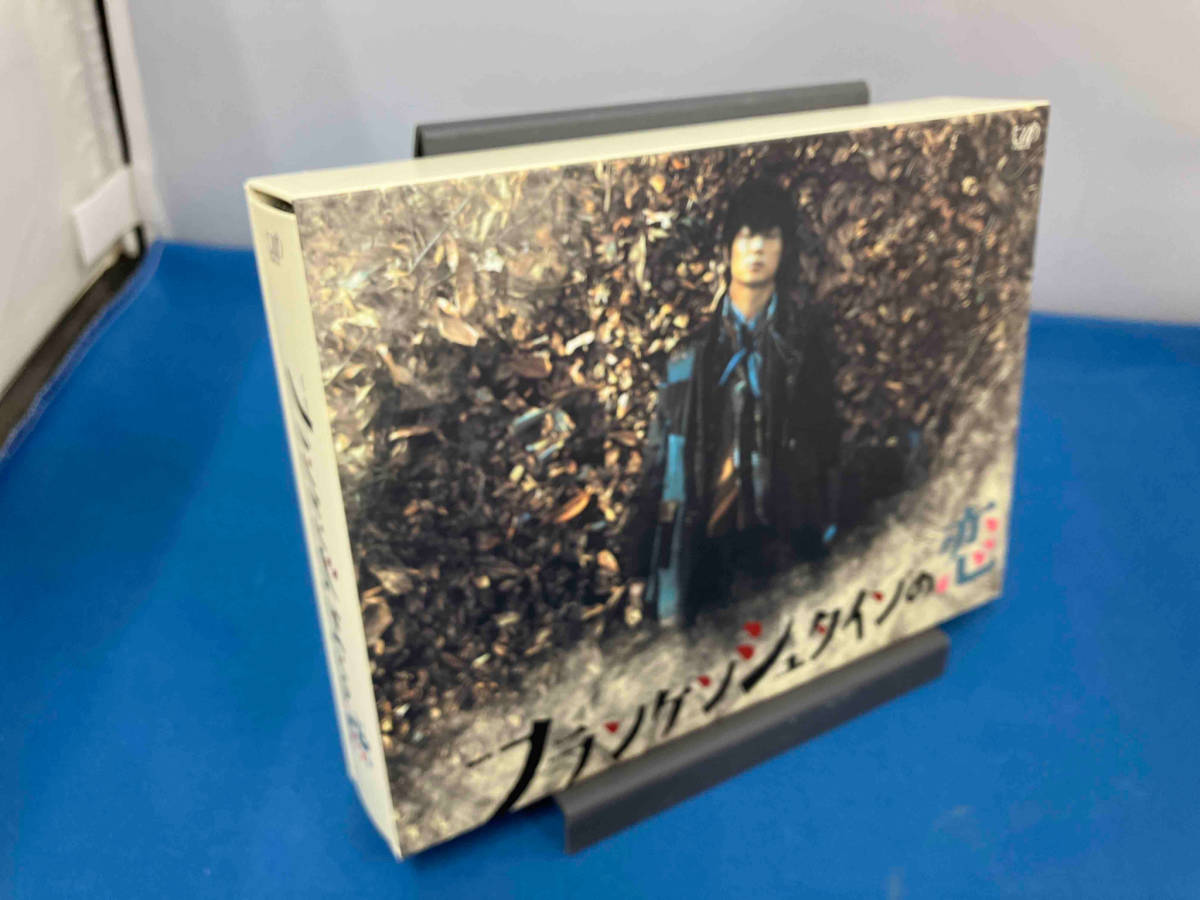 フランケンシュタインの恋 Blu-ray BOX(Blu-ray Disc)_画像1