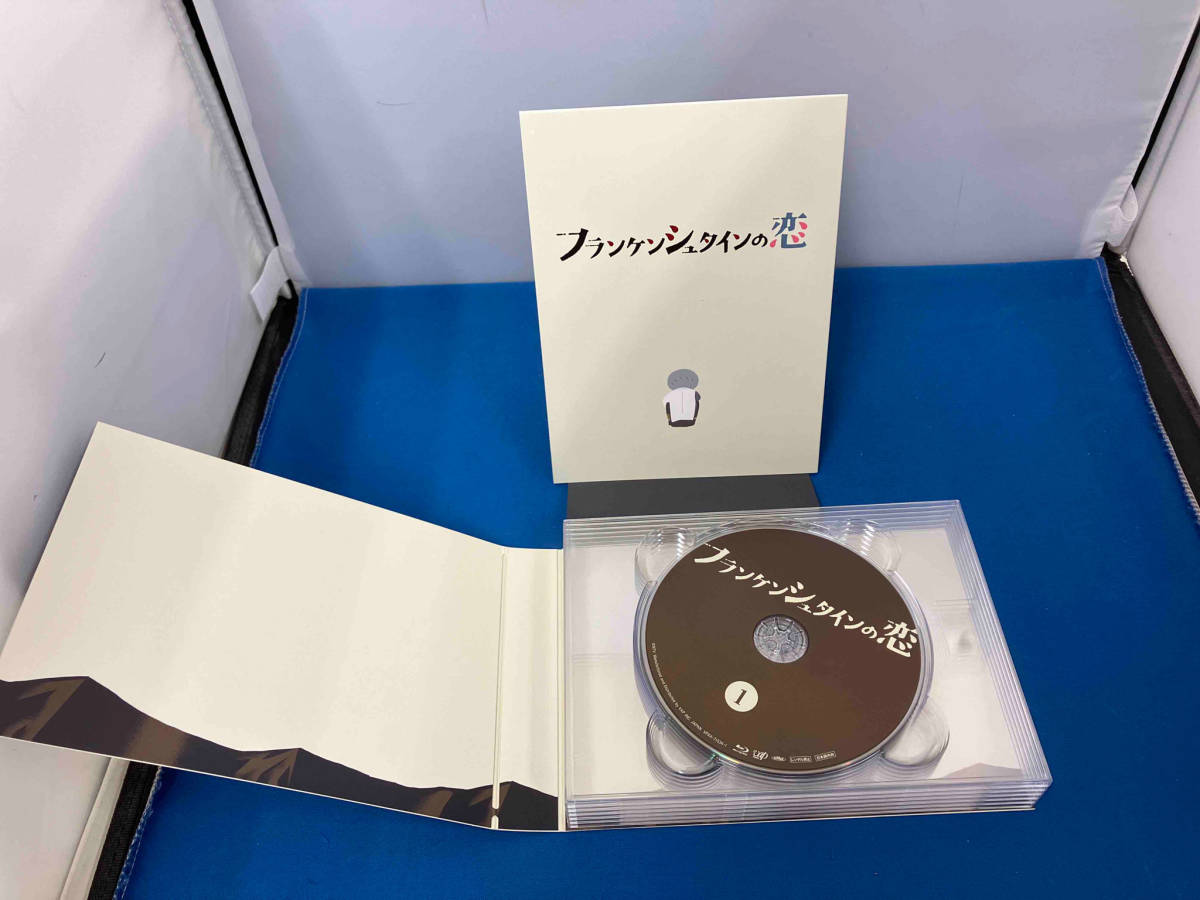 フランケンシュタインの恋 Blu-ray BOX(Blu-ray Disc)_画像3