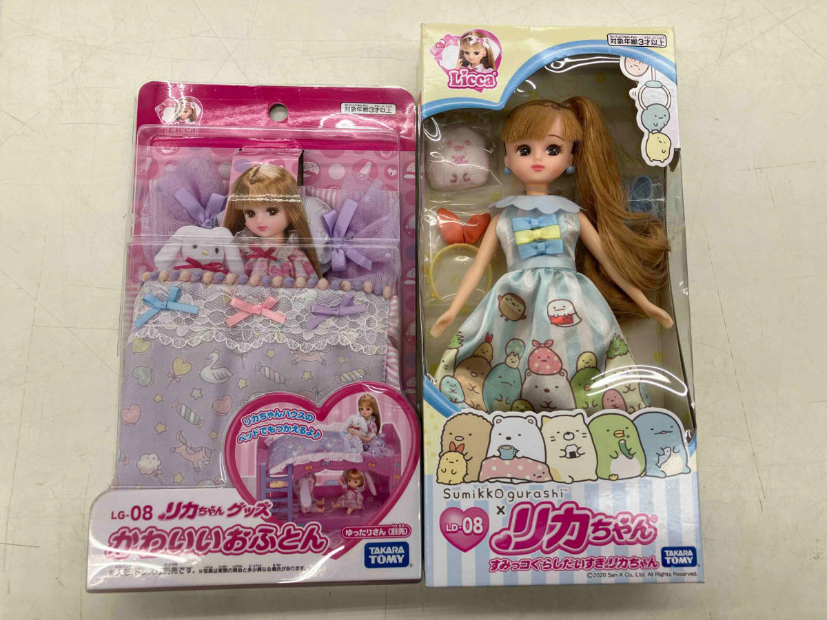 株式会社エンスカイ Yes プリキュア5 コレクションカード2 株式会社エンスカイ Yes プリキュア5 コレクションカード2