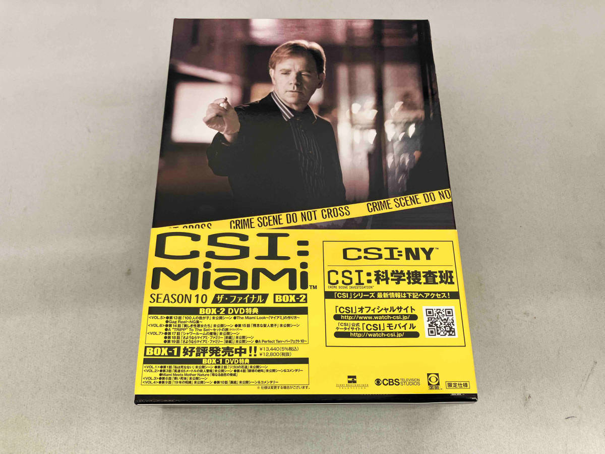 DVD CSI:マイアミ シーズン10 ザ・ファイナル コンプリートDVD BOX-2_画像2
