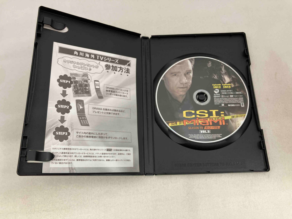 DVD CSI:マイアミ シーズン10 ザ・ファイナル コンプリートDVD BOX-2_画像4