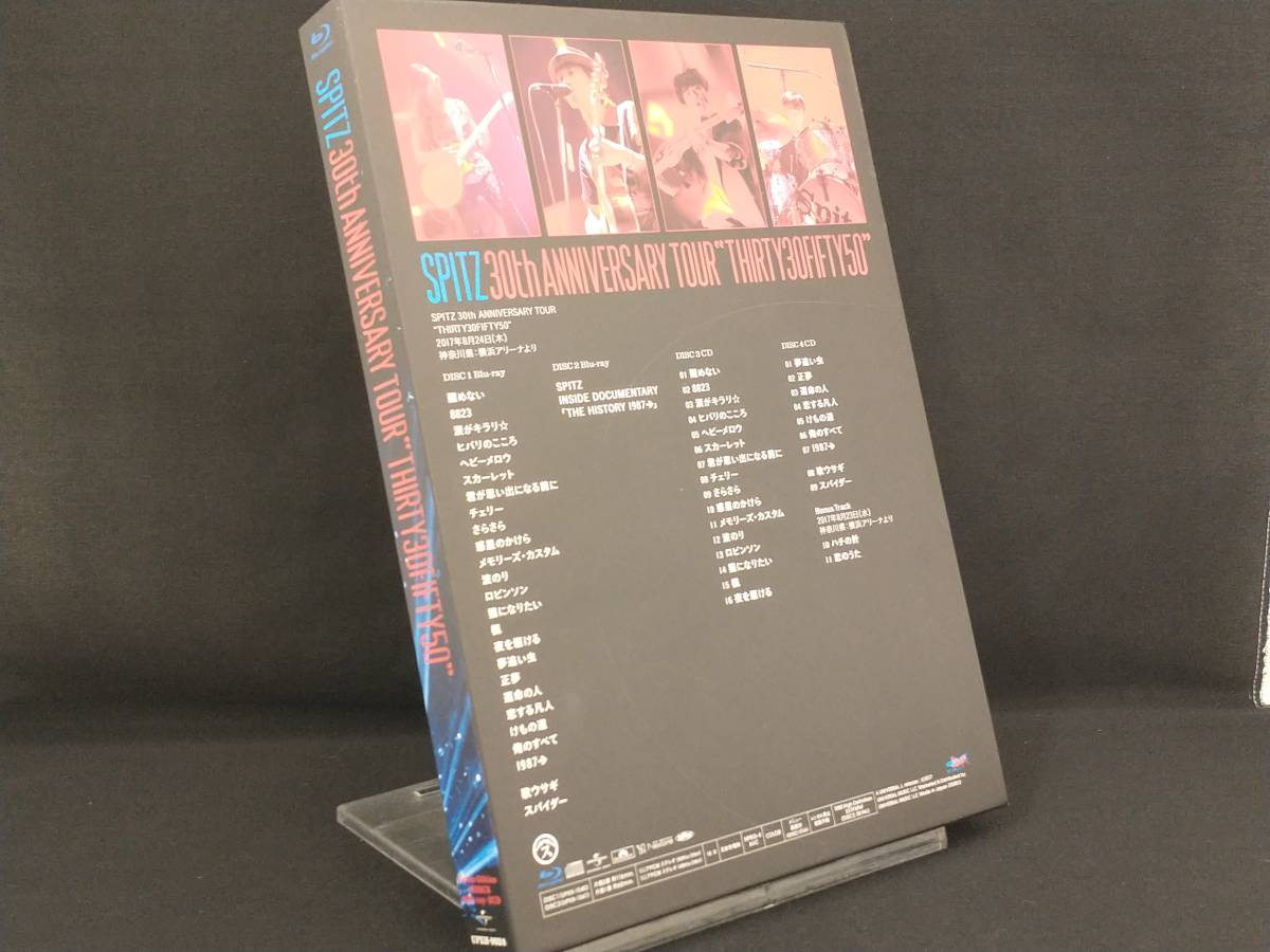 【スピッツ】 Blu-ray; SPITZ 30th ANNIVERSARY TOUR 'THIRTY30FIFTY50'(デラックスエディション-完全数量限定生産版-)(Blu-ray Disc)_画像2
