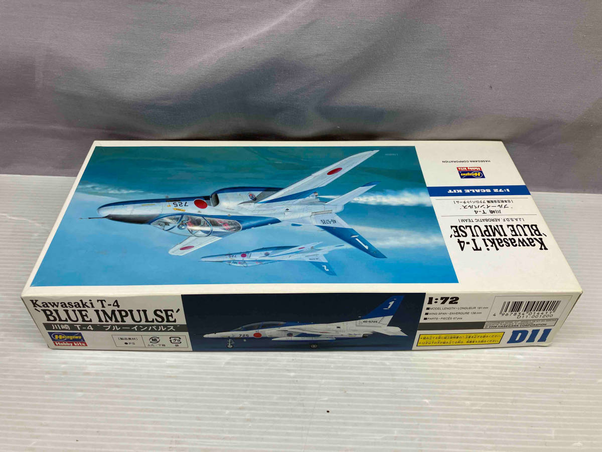 現状品 プラモデル ハセガワ 1/72 川崎 T-4 ブルーインパルス 2002 D帯シリーズ D11_画像2