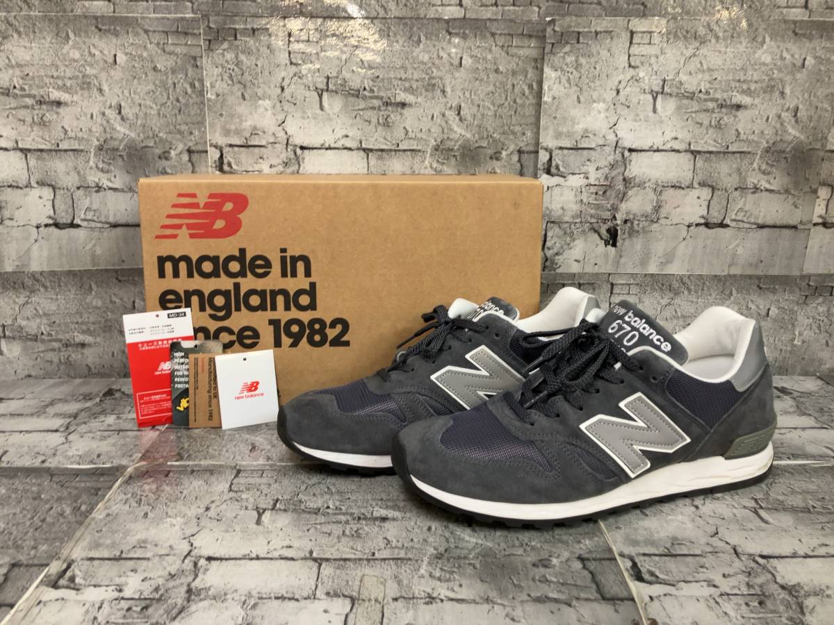 箱付き NewBalance ニューバランス M670CHR スニーカー サイズ27.5cm チャコール 店舗受取可_画像1