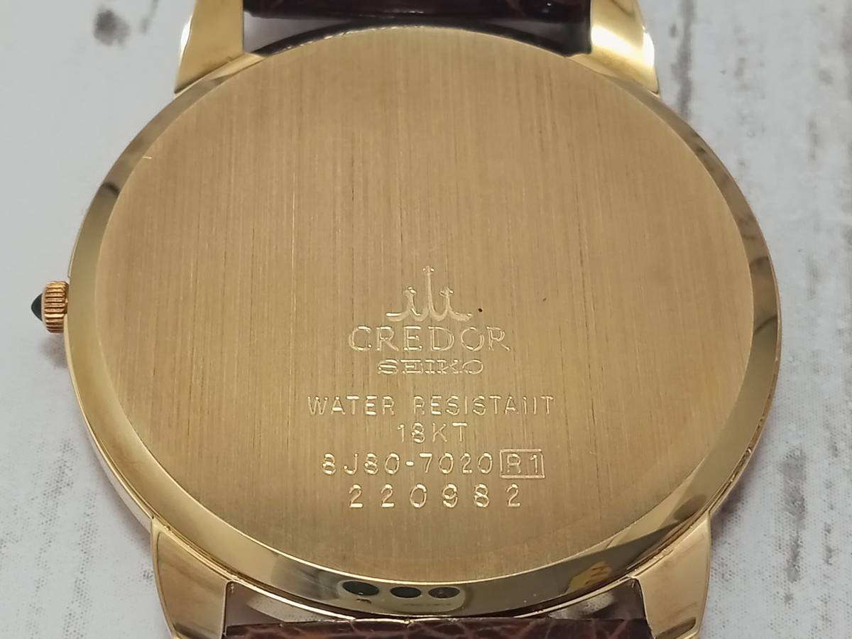 SEIKO／CREDOR 8J80-7020 裏蓋18KT、尾錠18KT刻印有 クォーツ 腕時計 非オリジナルベルト 2針 店舗受取可_画像3