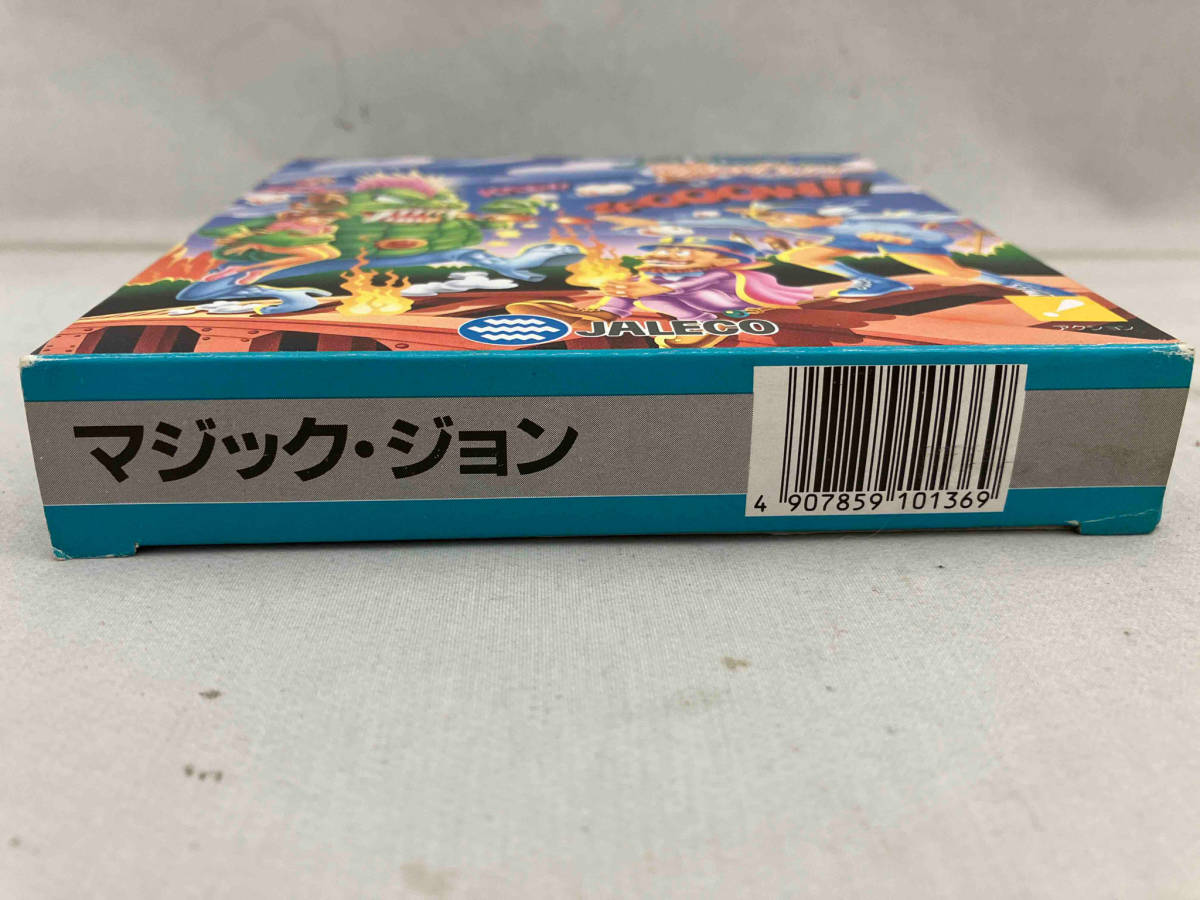 マジックジョン ファミコン_画像6