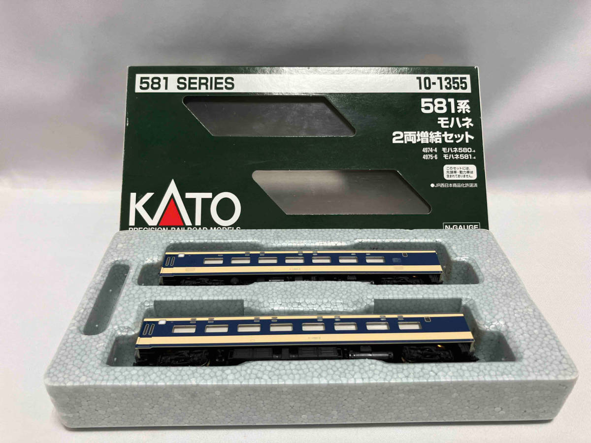 Ｎゲージ KATO 10-1335 581系 モハネ2両増結セット カトー_画像2