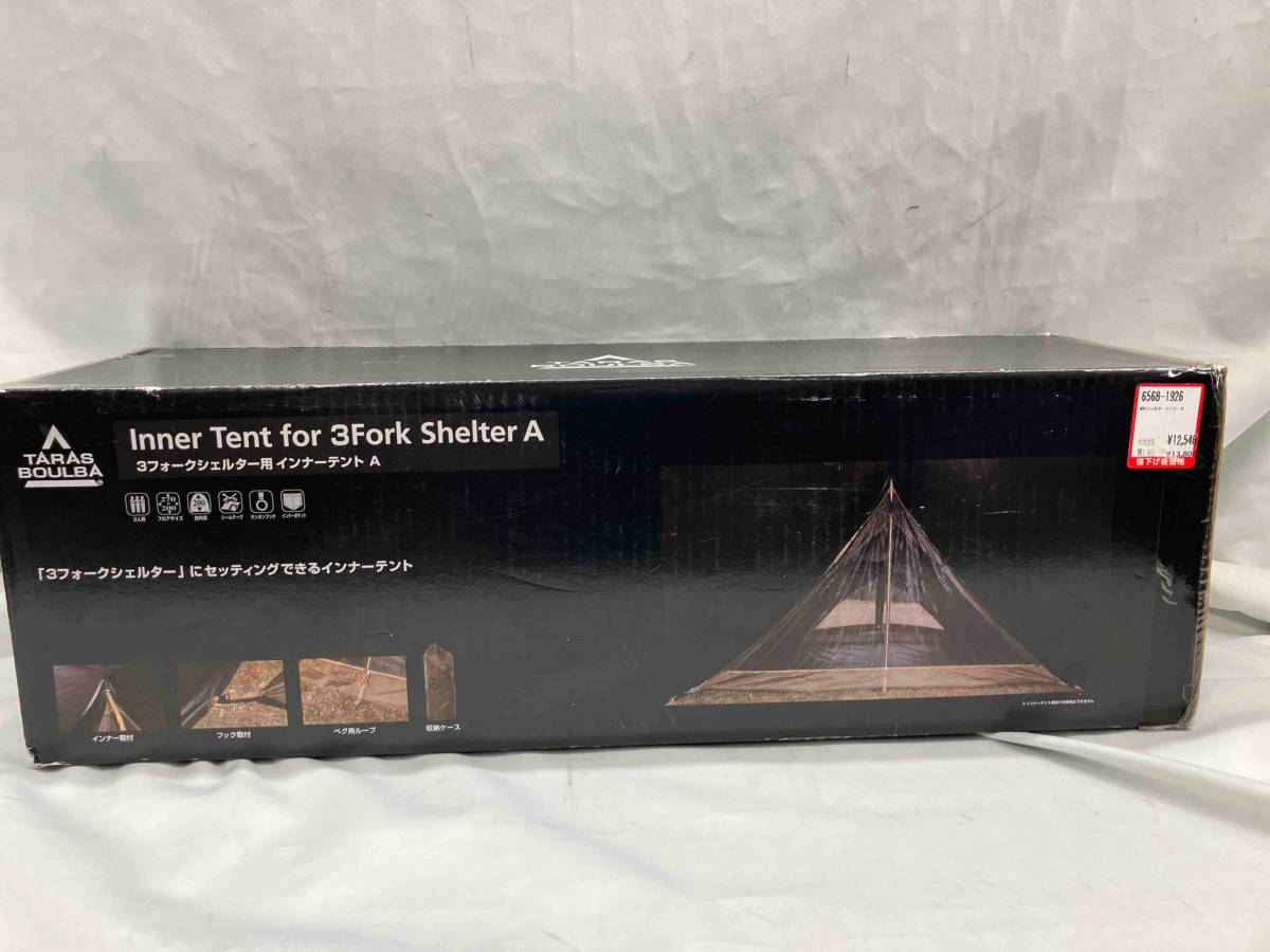 【未使用品】TARAS BOULBA タラスブルバ 3Fork Shelter 3フォークシェルター 専用インナーテントA.B グランドシートB TB-S21-015-003_画像4