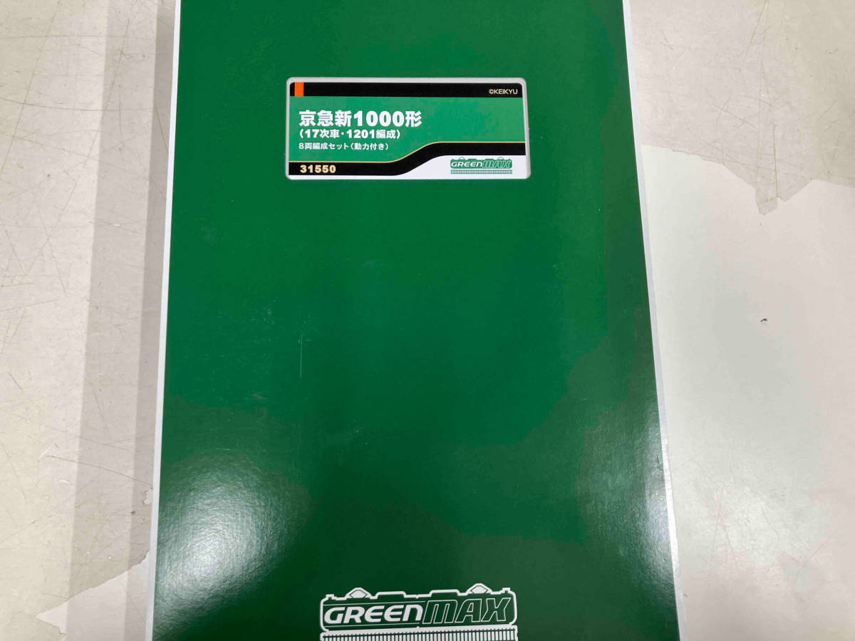 Ｎゲージ GREENMAX 31550 京急新1000形(17次車・1201編成)8両編成セット(動力付き) グリーンマックス