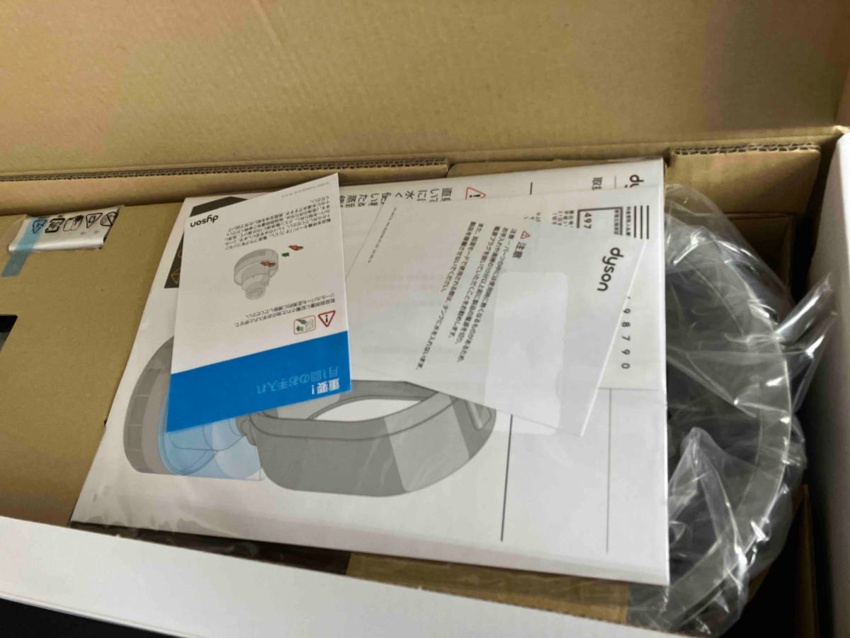 開封未使用品 dyson MF01 WS Dyson Hygienic Mist MF01 WS (ホワイト/シルバー) 加湿器_画像4