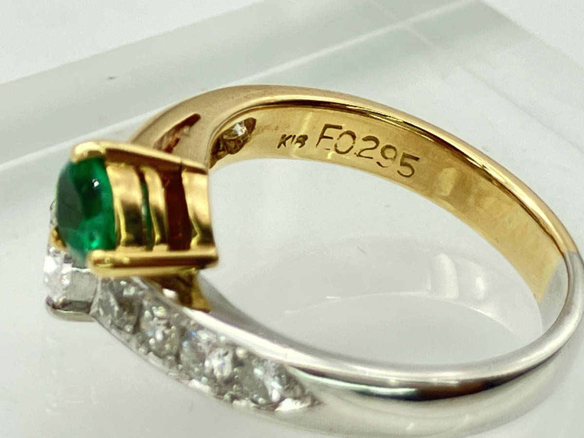  natural emerald |K18|Pt900| emerald 0.295ct| diamond 0.27ct,0.368ct|6.5 number ring |4.8g|. another document 