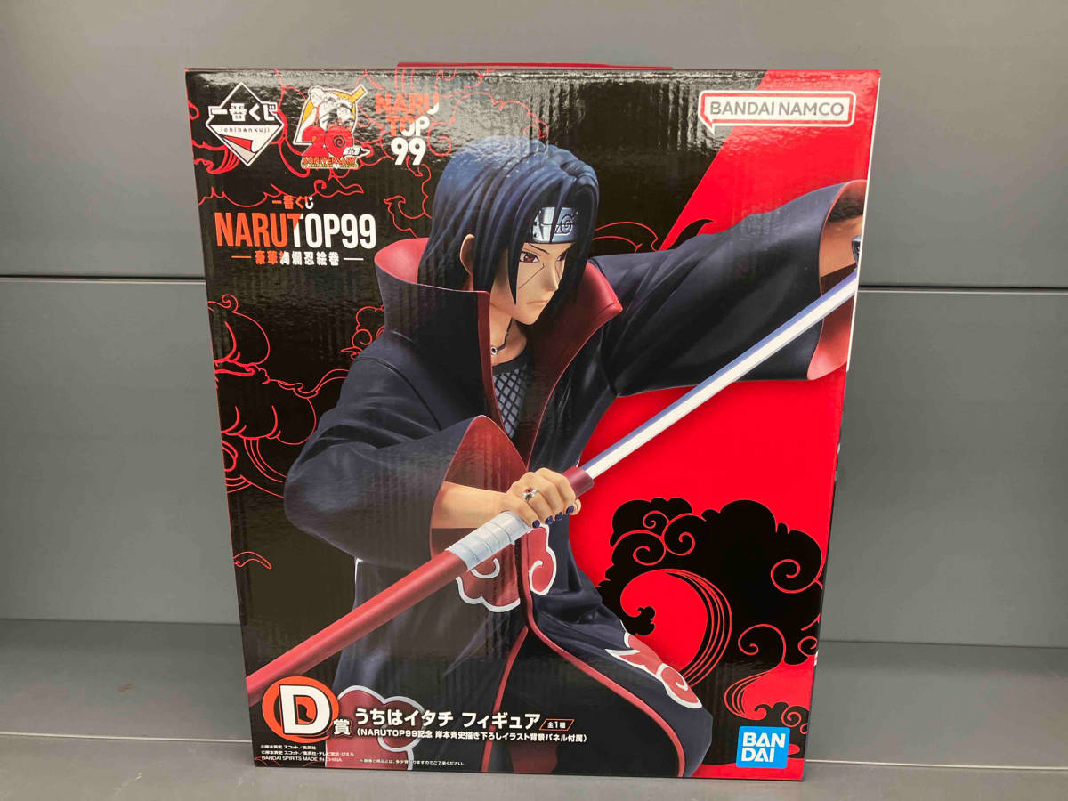  unopened goods D... is itachi most lot NARUTOP99 - gorgeous .... volume -NARUTO- Naruto -