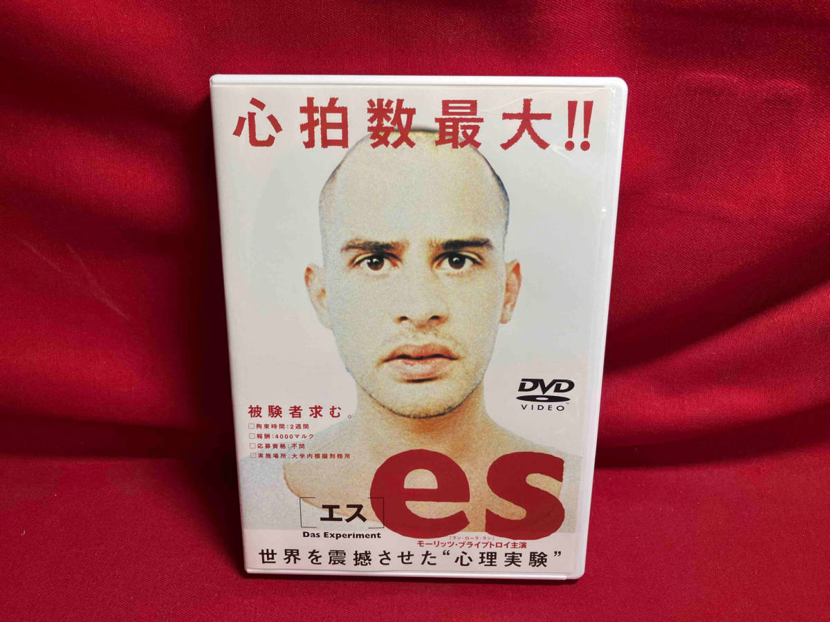 DVD es 洋画_画像1