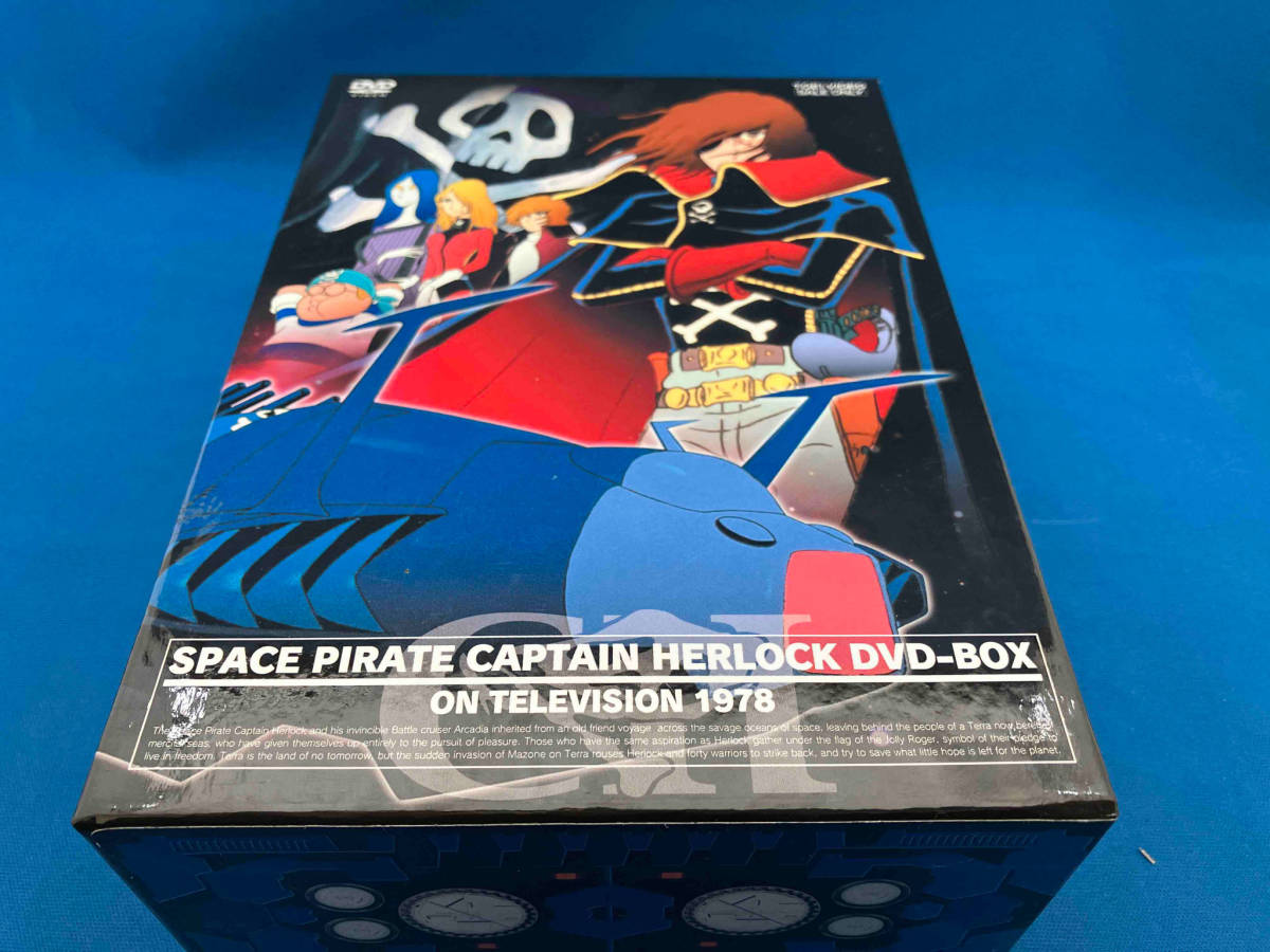 DVD 宇宙海賊キャプテンハーロック DVD-BOX(初回生産限定版)_画像1