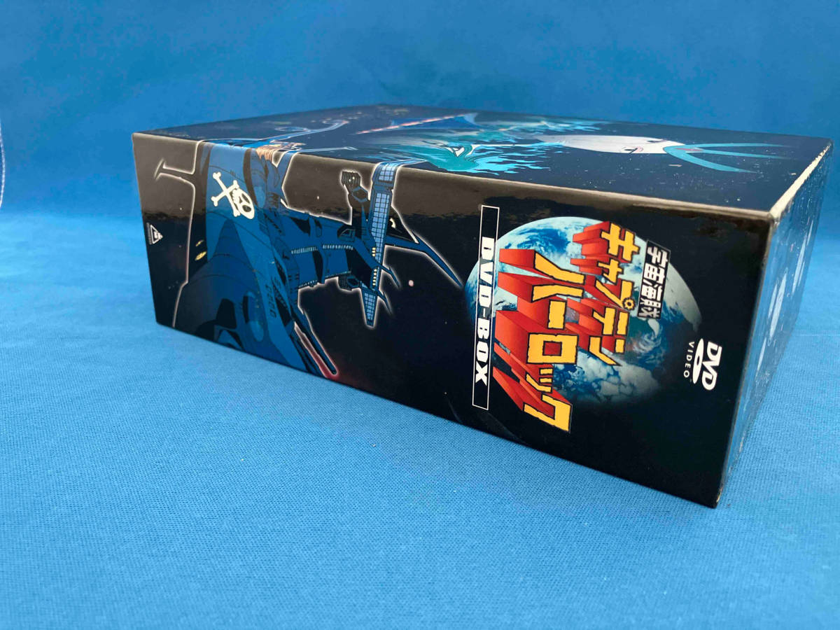 DVD 宇宙海賊キャプテンハーロック DVD-BOX(初回生産限定版)_画像3