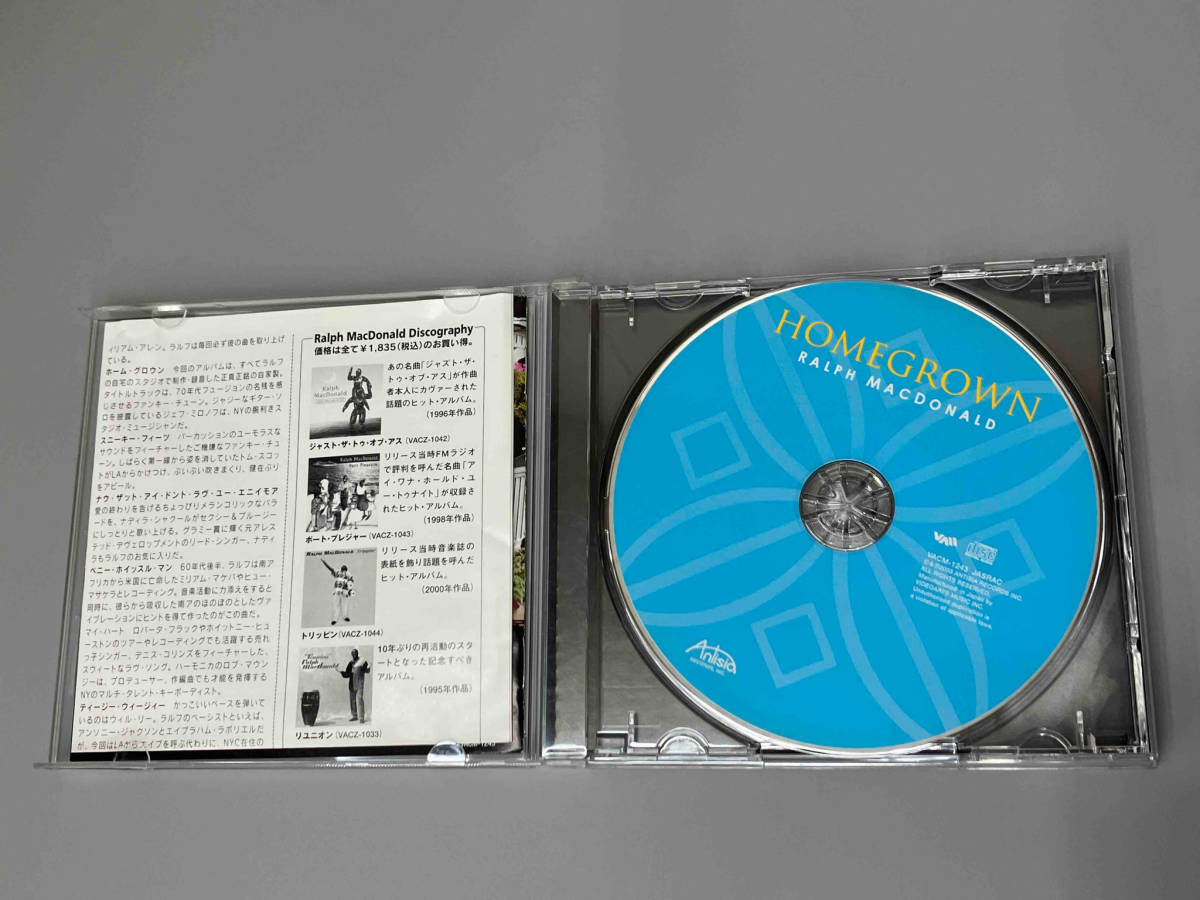 ラルフ・マクドナルド CD ホーム・グロウン_画像4