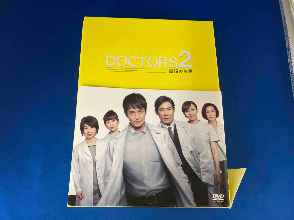 DVD DOCTORS 2 最強の名医 DVD-BOX_画像1