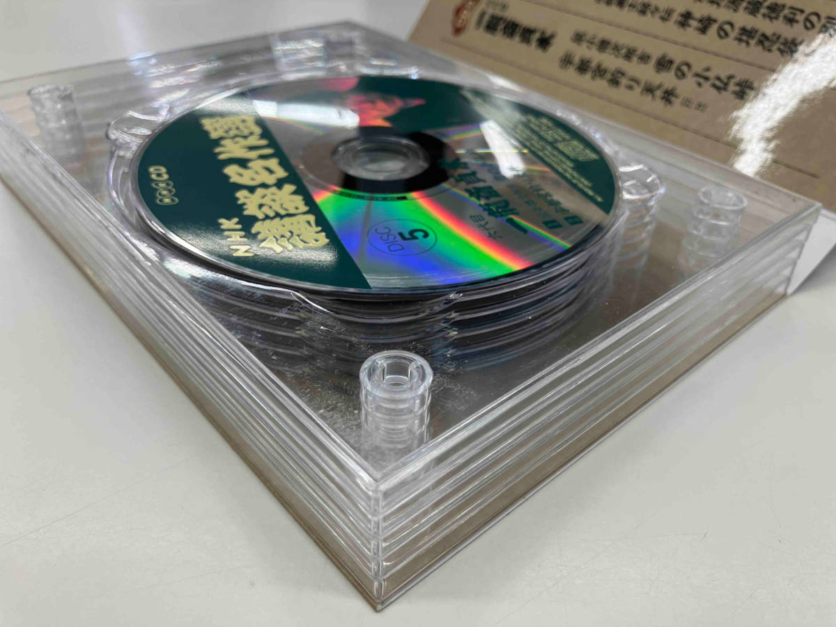 (オムニバス) CD NHKCD「NHK講談名作選」(5CD)_画像4
