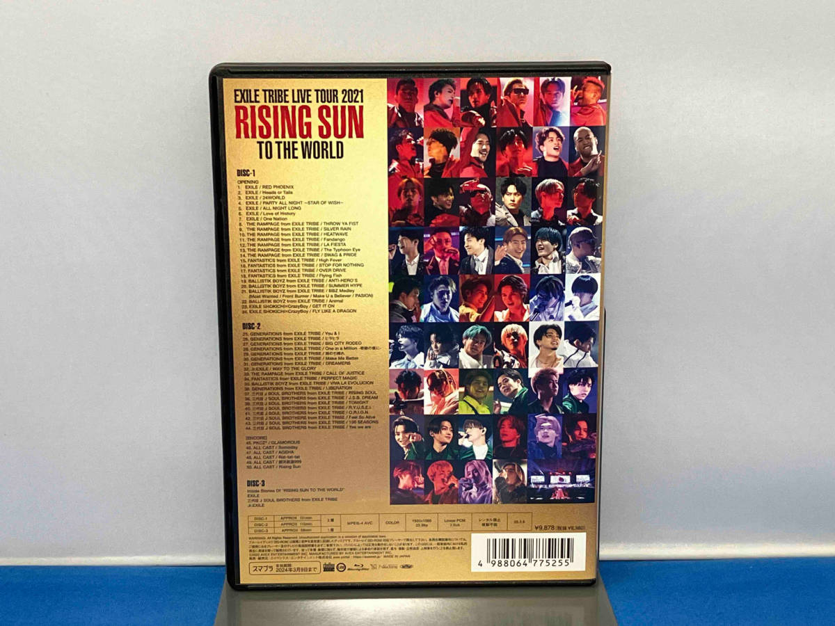 EXILE TRIBE LIVE TOUR 2021 'RISING SUN TO THE WORLD'(Blu-ray Disc)_画像6
