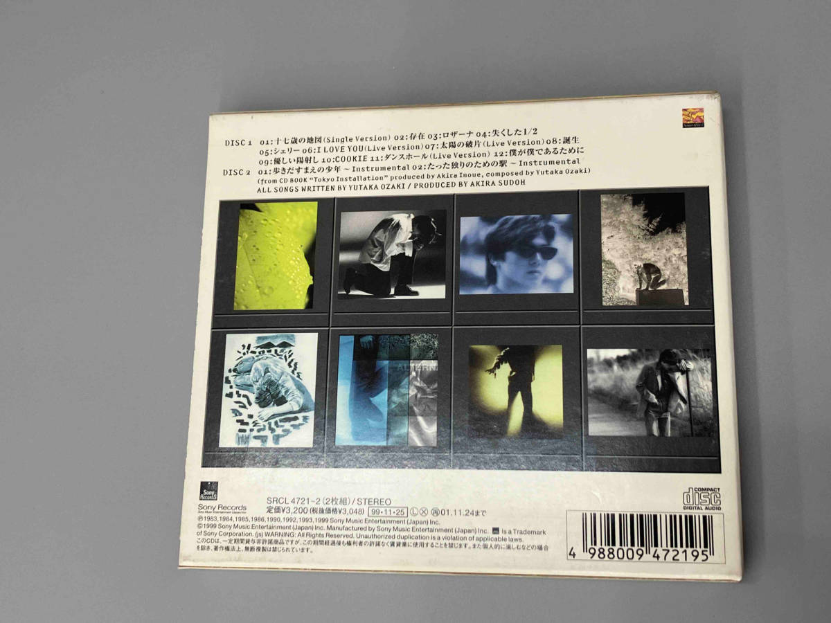 尾崎豊 CD ARTERY&VEIN:THE VERY BEST OF YUTAKA OZAKI_画像2