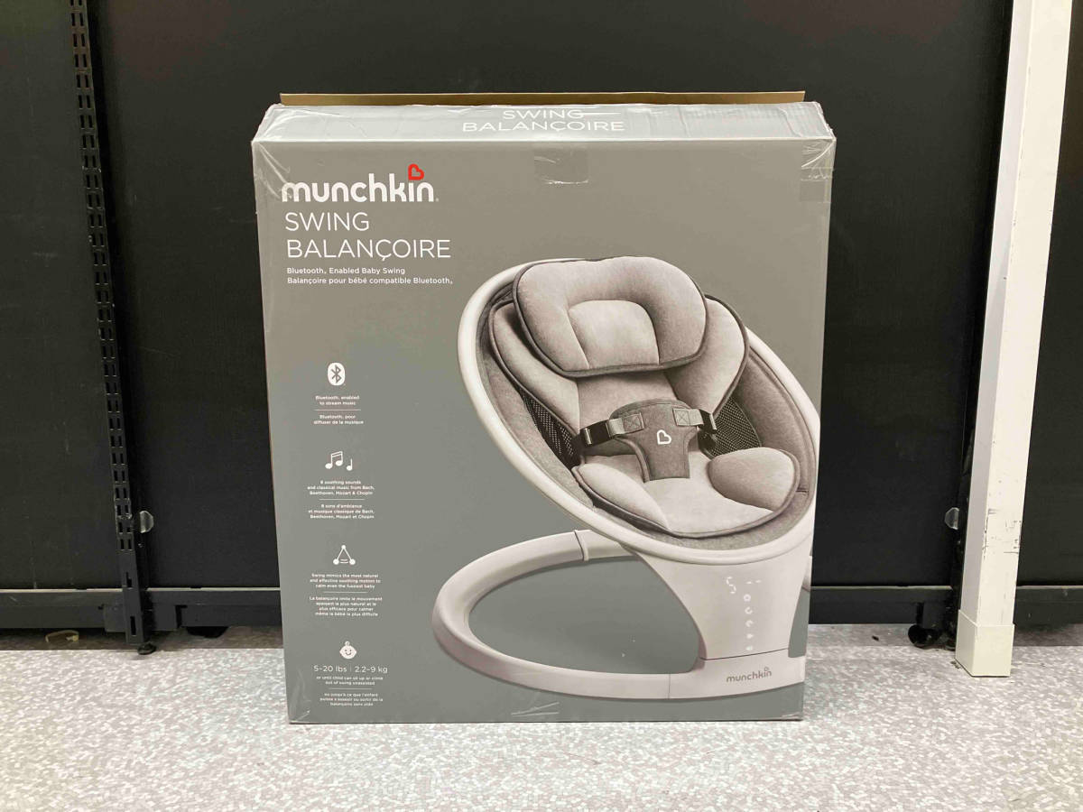 munchkin electric baby swing baby chair Bluetooth timer attaching 