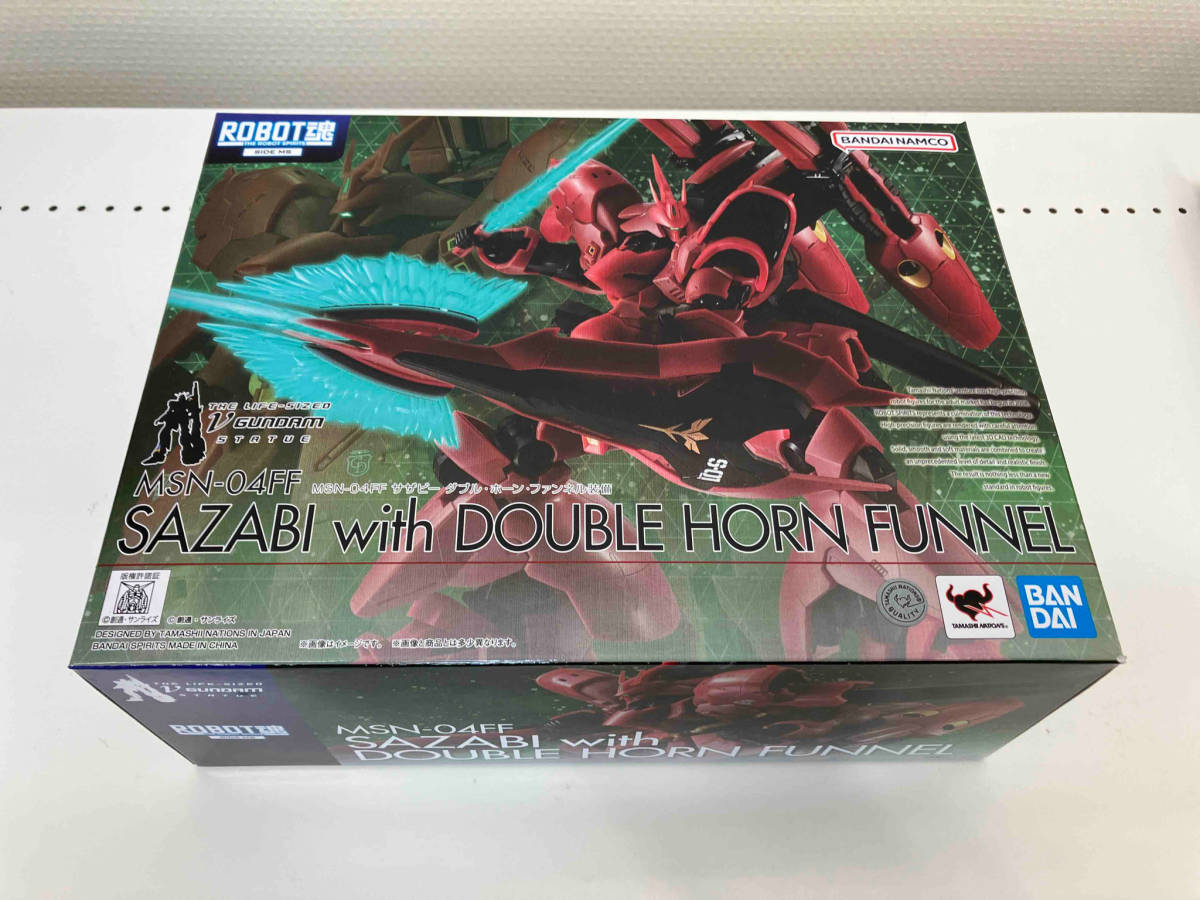 新品】エクスプラス RMC plus ウルトラマンティガ 登場ポーズ 新品】エクスプラス RMC plus ウルトラマンティガ 登場ポーズ