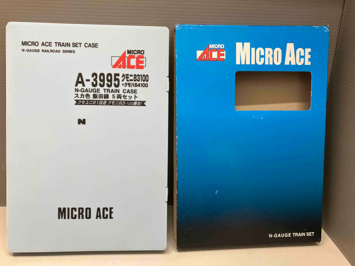 MICROACE A3995 クモニ83形100番台+クモハ54形 (スカ色) 飯田線5両セット マイクロエース Ｎゲージ_画像3