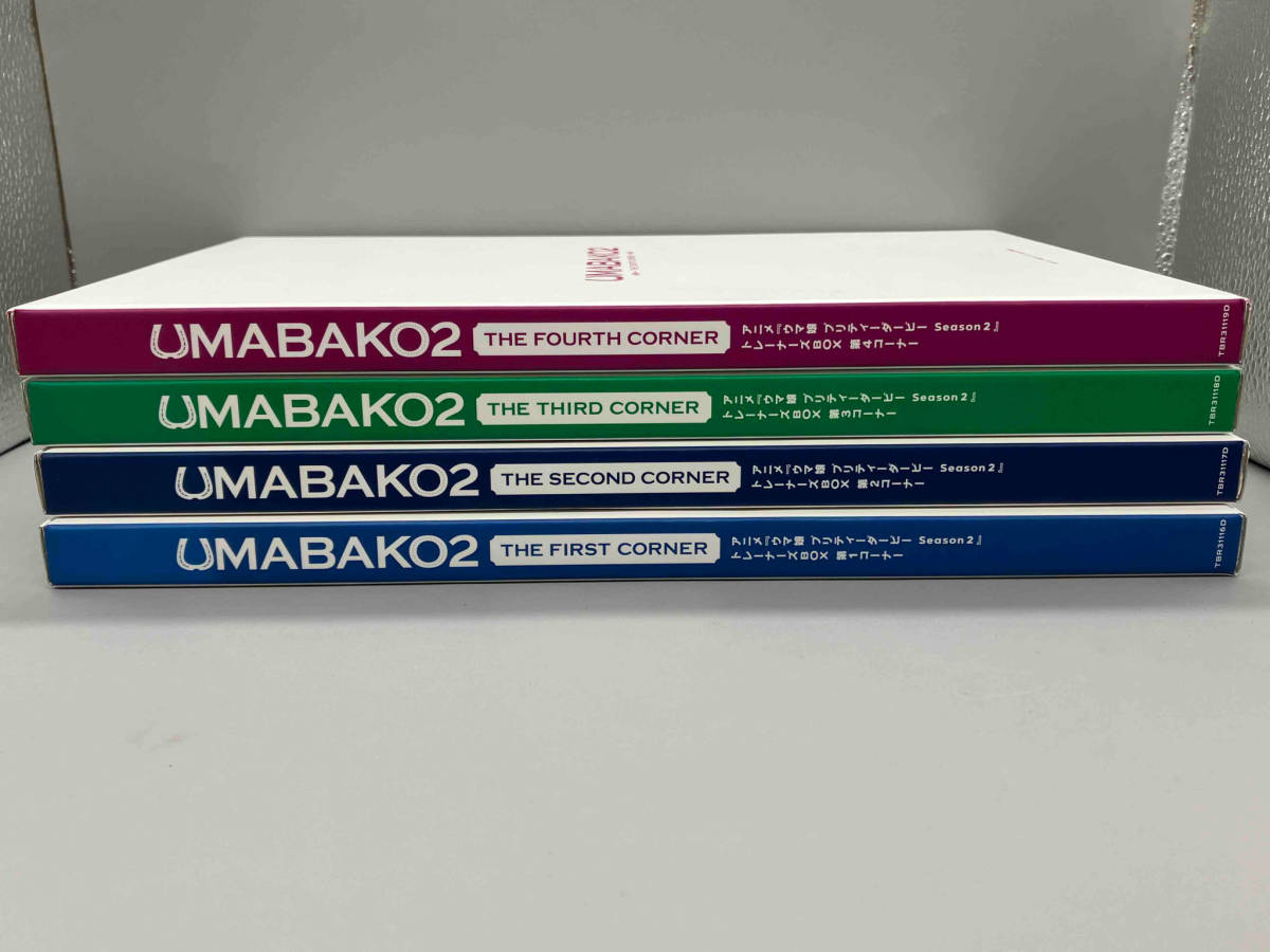 【1円スタート】全4巻『ウマ箱2』第1~4コーナー(アニメ『ウマ娘 プリティーダービー Season 2』トレーナーズBOX)(Blu-ray Disc)_画像4