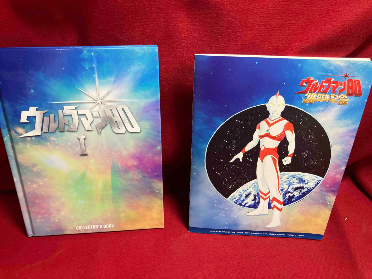 DVD ウルトラマン80 DVD30周年メモリアルBOX Ⅰ 熱血!矢的先生編_画像6