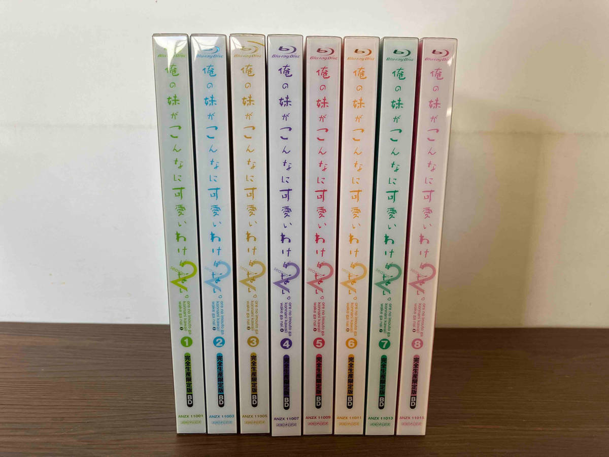 【※※※】[全8巻セット]俺の妹がこんなに可愛いわけがない。1~8(完全生産限定版)(Blu-ray Disc)_画像3