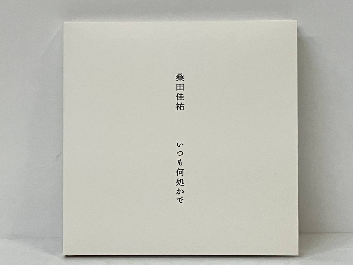 CD 2枚組 桑田佳祐 「いつも何処かで」(完全生産限定盤A)_画像4