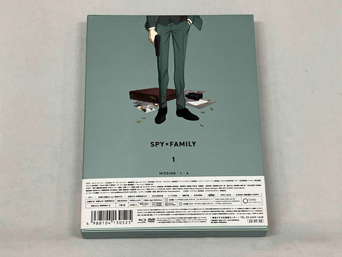 『SPY×FAMILY』 Vol.1(初回生産限定版)(Blu-ray Disc)_画像6