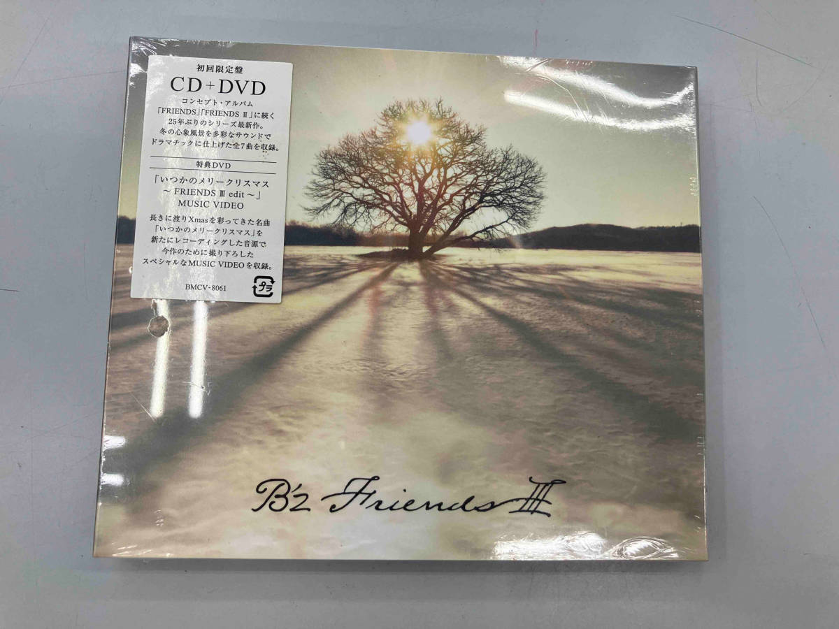 未開封品　B'z CD FRIENDS Ⅲ(初回限定盤)(DVD付)_画像1