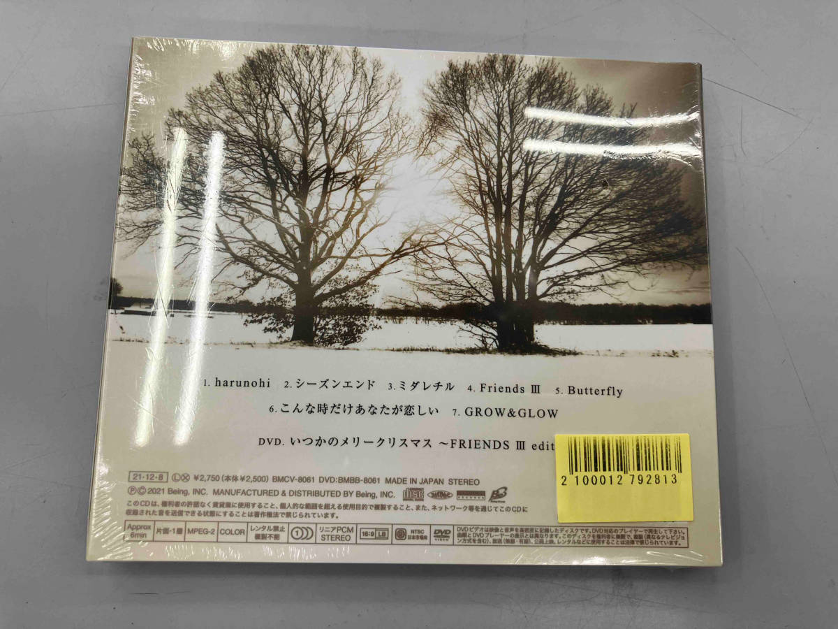 未開封品　B'z CD FRIENDS Ⅲ(初回限定盤)(DVD付)_画像2