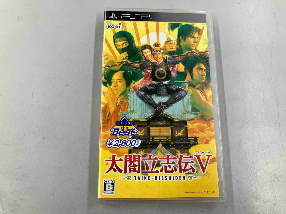 PSP 太閤立志伝Ⅴ コーエーテクモ the Best_画像1