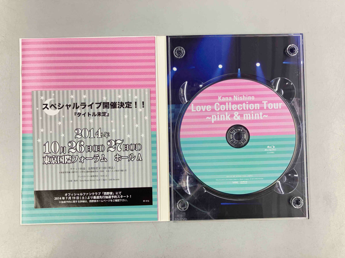 Love Collection Tour~pink&mint~(初回生産限定版)(Blu-ray Disc)の画像5