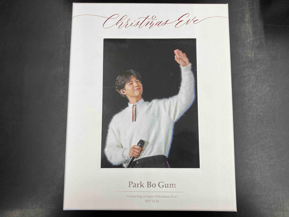 DVD Park Bo Gum Fanmeeting in Japan 2017.12.24_画像1