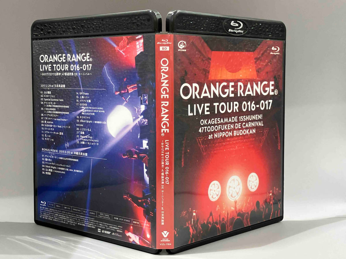 【1円スタート】ORANGE RANGE LIVE TOUR 016-017 ~おかげさまで15周年! 47都道府県 DE カーニバル~at 日本武道館(Blue-Ray+VRゴーグル）_画像1