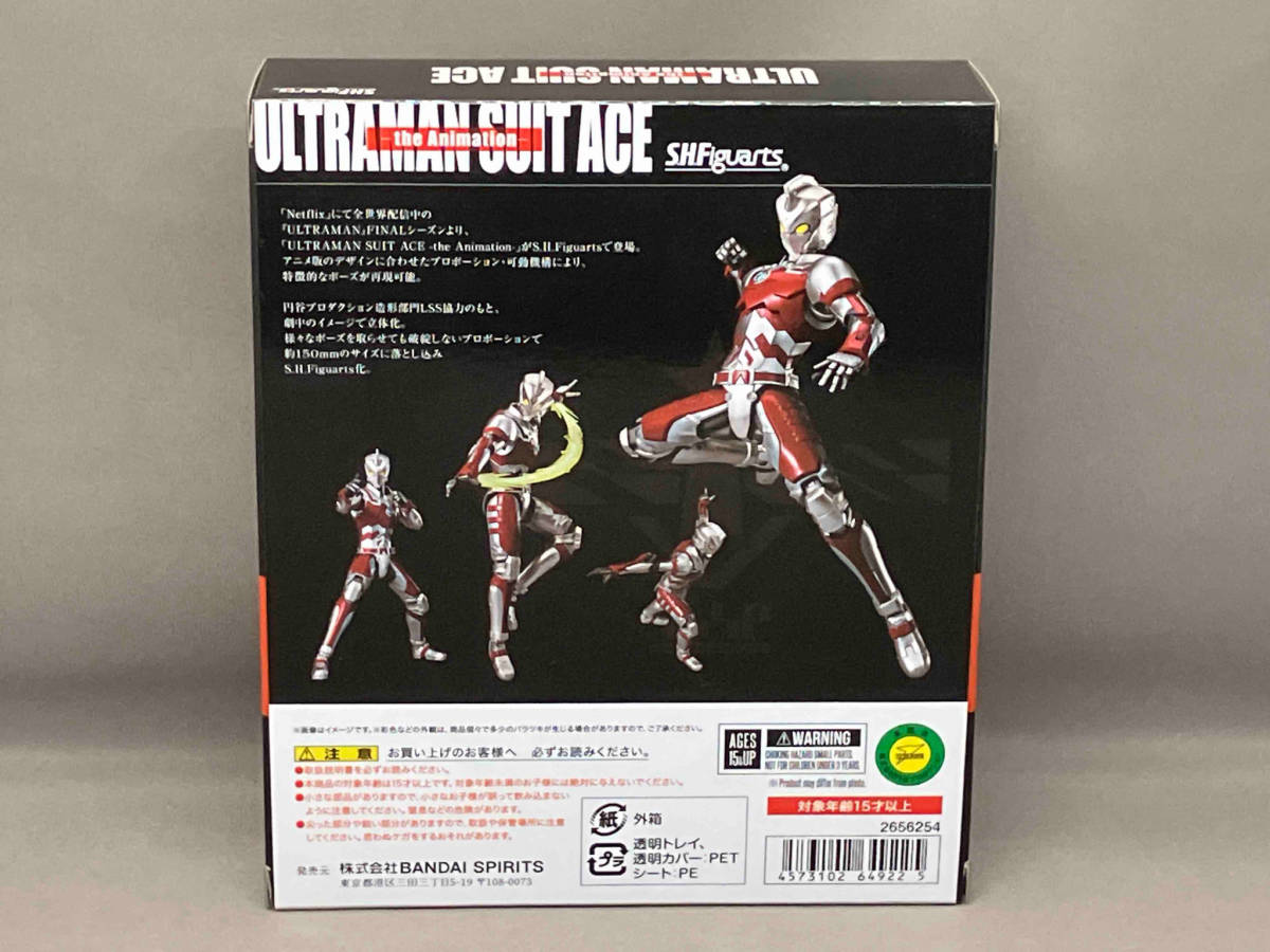 S.H.Figuarts ULTRAMAN SUIT ACE -the Animation- 魂ウェブ商店限定 ウルトラマンスーツエース_画像2