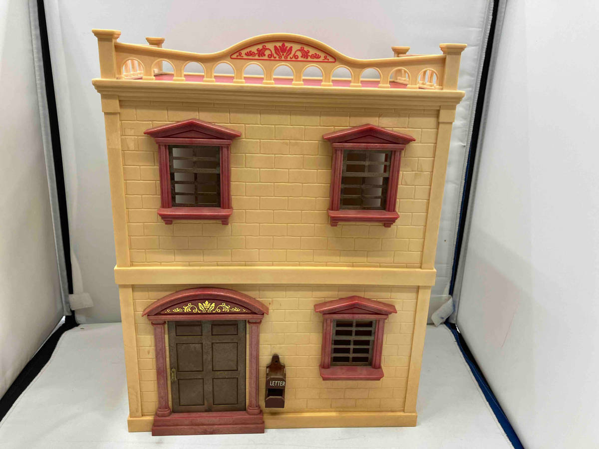 【驚きの値段で】 驚きの安さ 初期シルバニアファミリーアーバンハウスS 家具は シルバニアファミリー