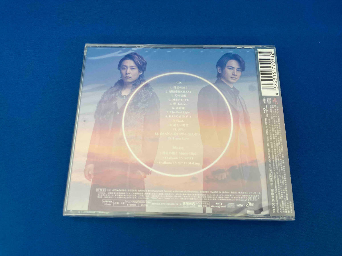 美品　未開封品 KinKi Kids CD O album(初回盤)(Blu-ray Disc付)_画像2