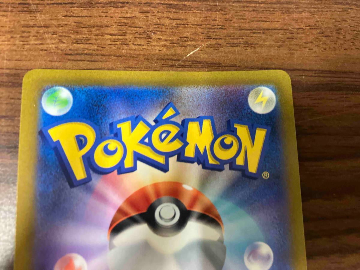 ヒスイバクフーンV 308/S-P P ポケモンカードゲーム ヒスイバクフーンV 308/S-P P ポケモンカードゲーム