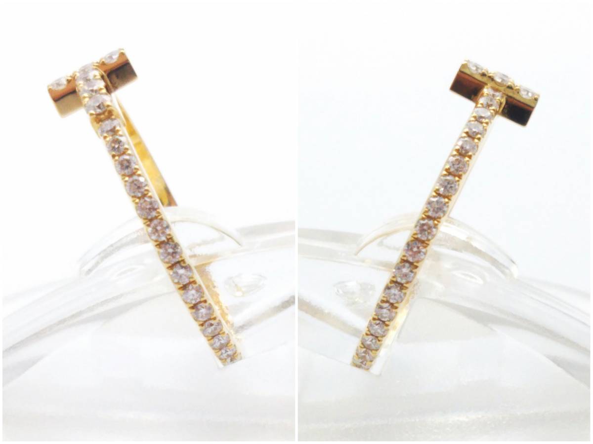 付属品あり TIFFANY＆Co ティファニー Tワイヤー K18 8号 ダイヤモンド 1.20g ブランドアクセサリー 指輪 リング イエロー ゴールドの画像3