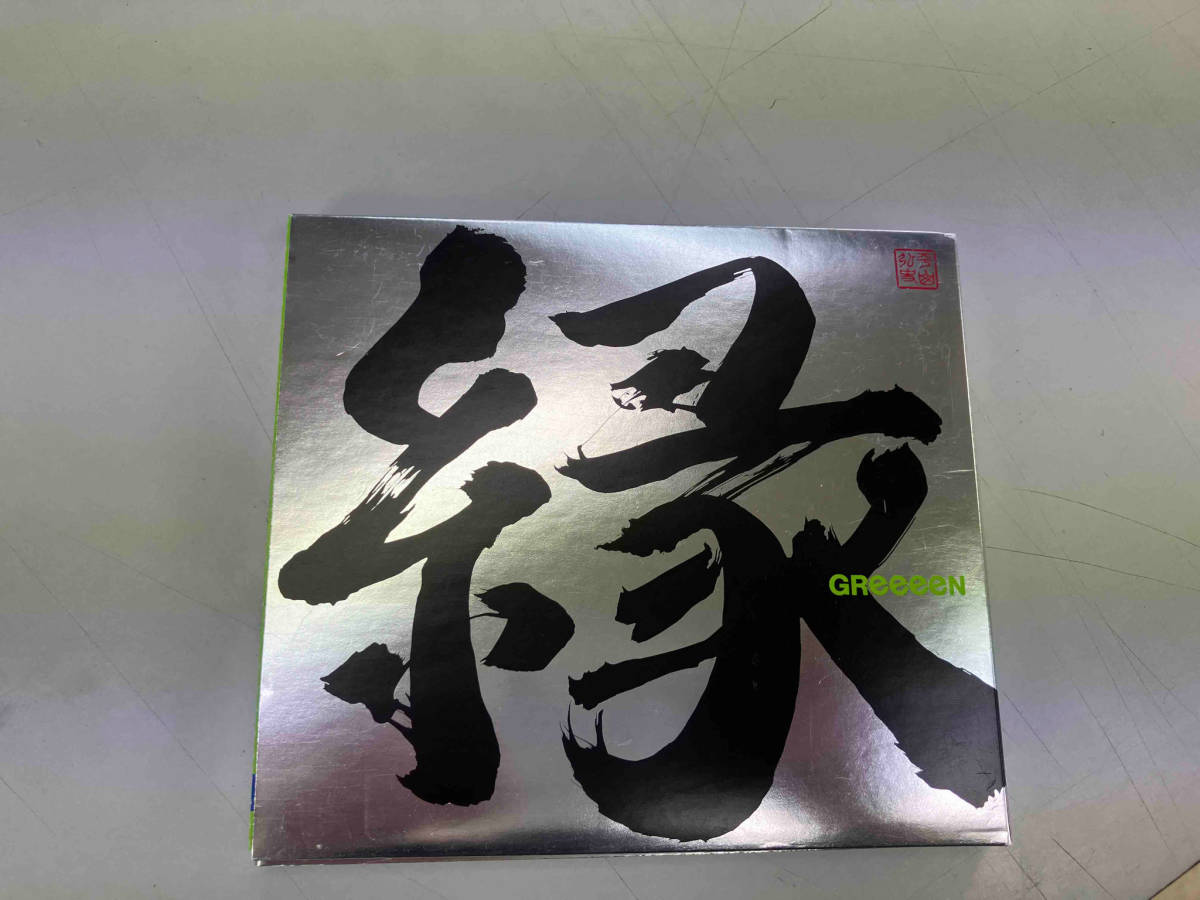 GReeeeN CD 縁(初回限定盤B)(DVD付)_画像1