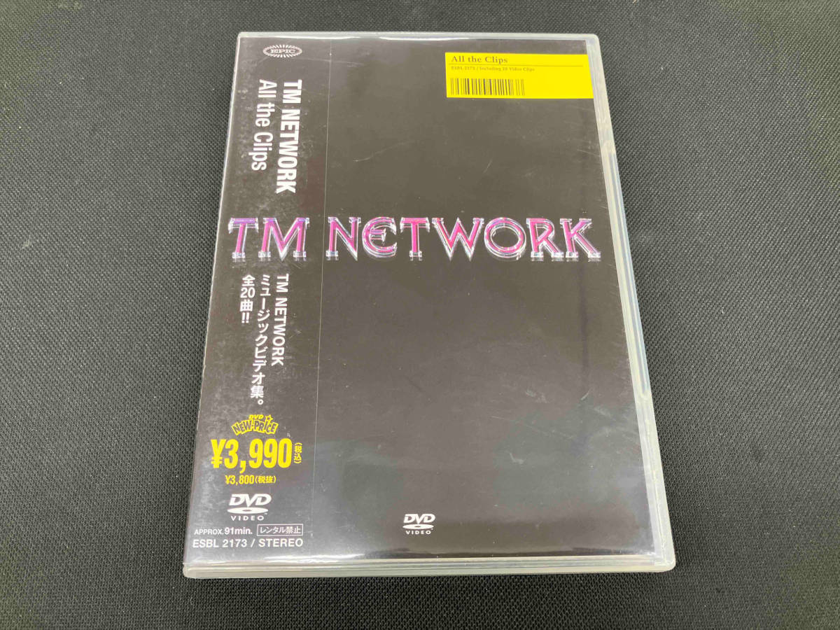 ジャンク 【ミュージックビデオDVD】「All the Clips」TM NETWORK ティーエムネットワーク ESBL-2173の画像1