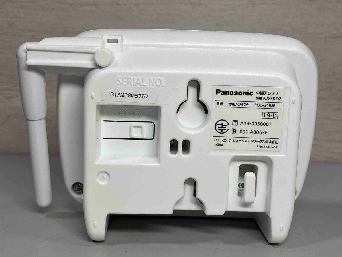 Panasonic KX-FKD2 中継アンテナ パナソニック_画像3