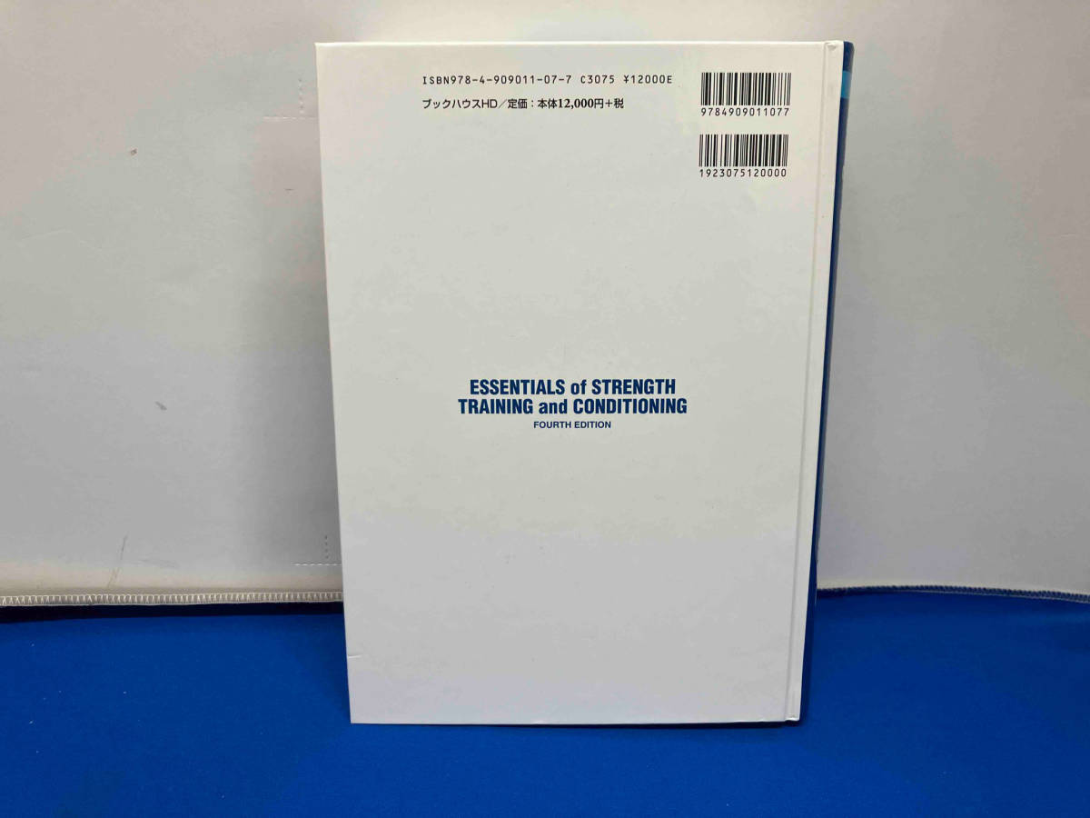 ストレングストレーニング&コンディショニング 第4版 G.グレゴリー・ハフ_画像2