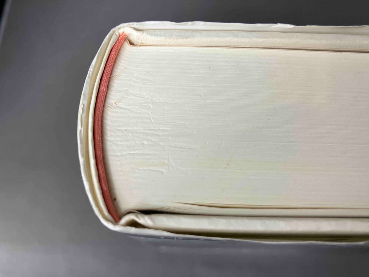 ベートーヴェン 音楽之友社_画像4