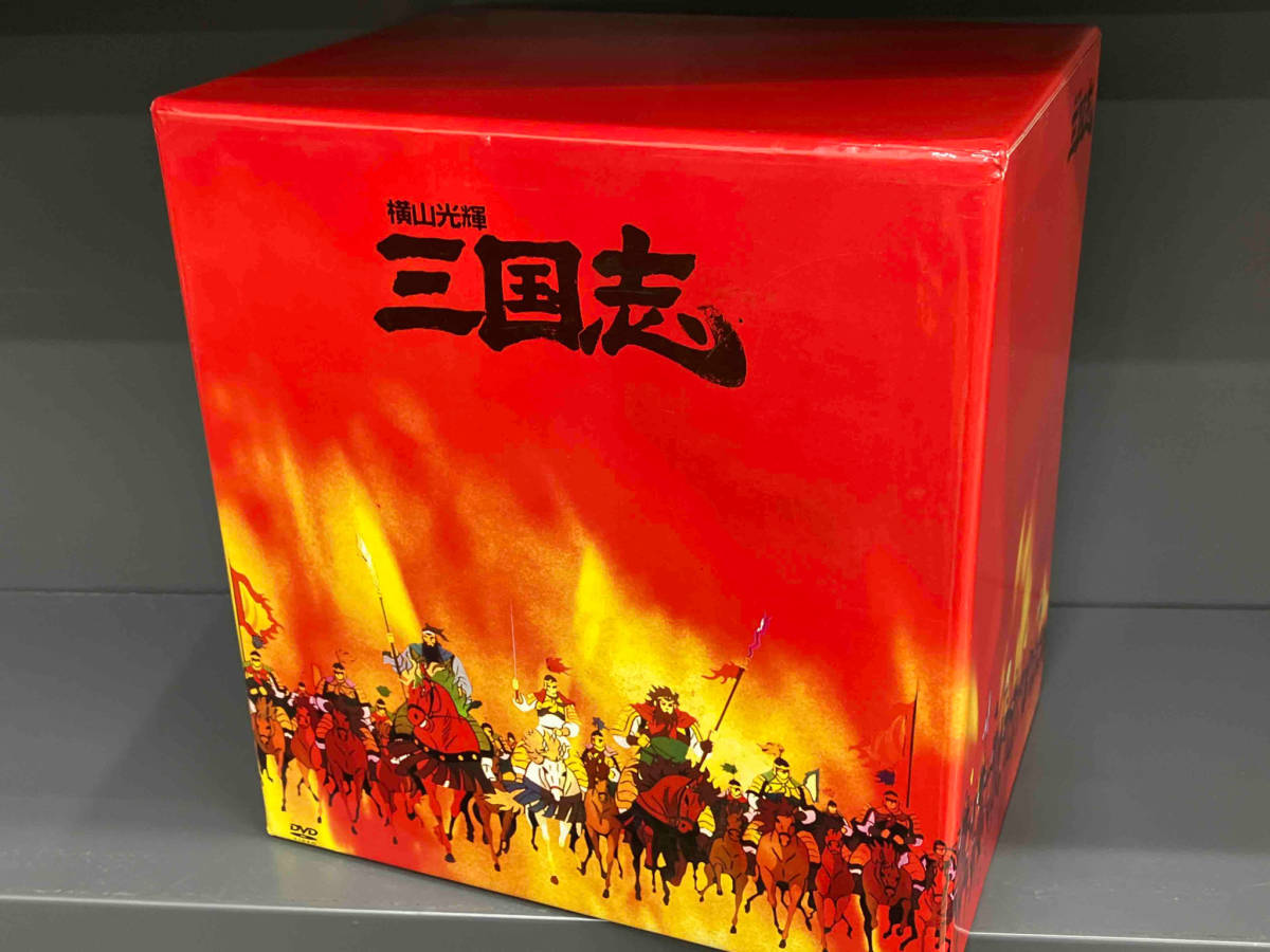 DVD 三国志 DVD-BOX_画像1