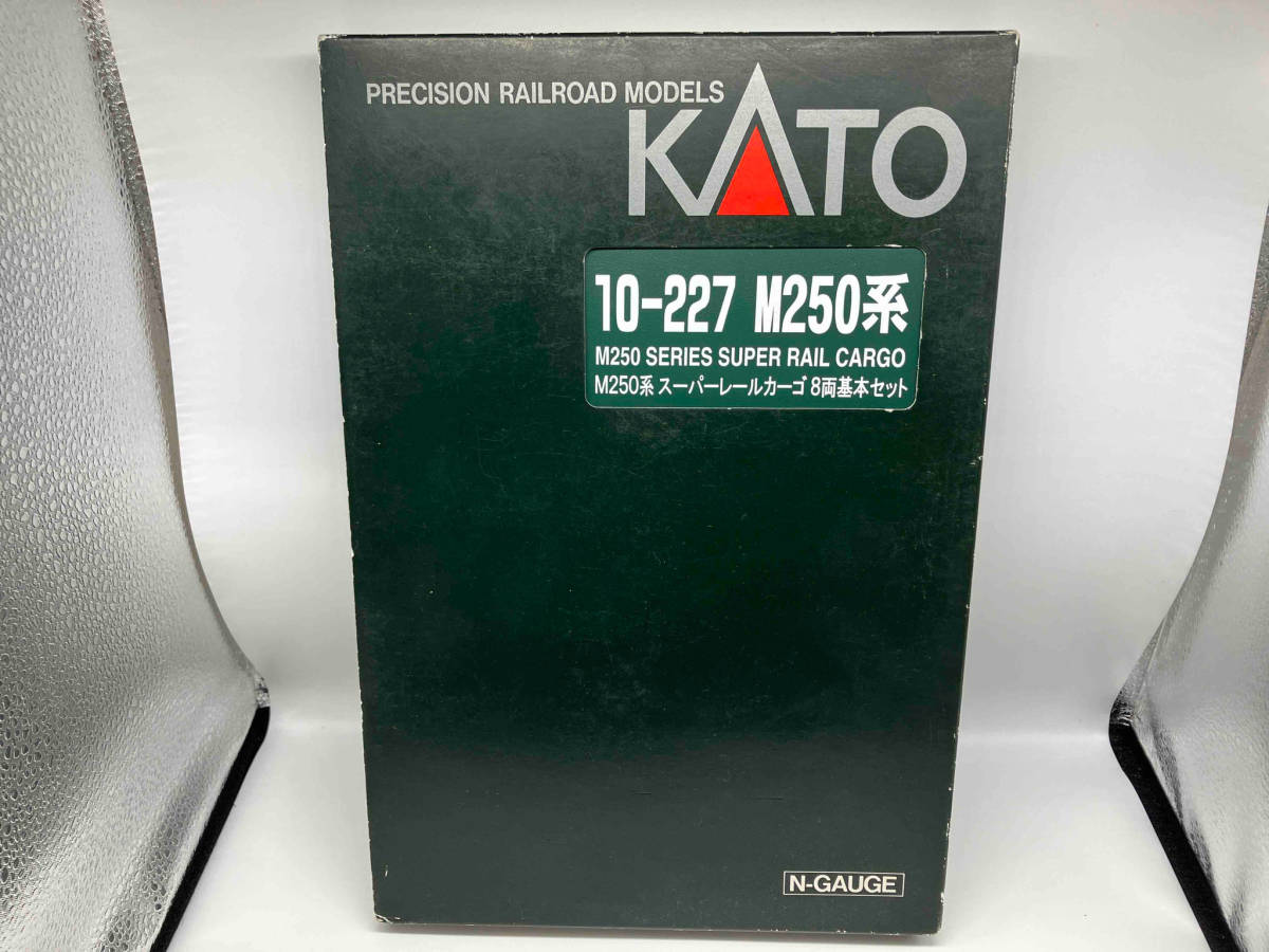 動作確認済 Ｎゲージ KATO 10-227 M250系貨物電車 スーパーレールカーゴ 8両基本セット カトー